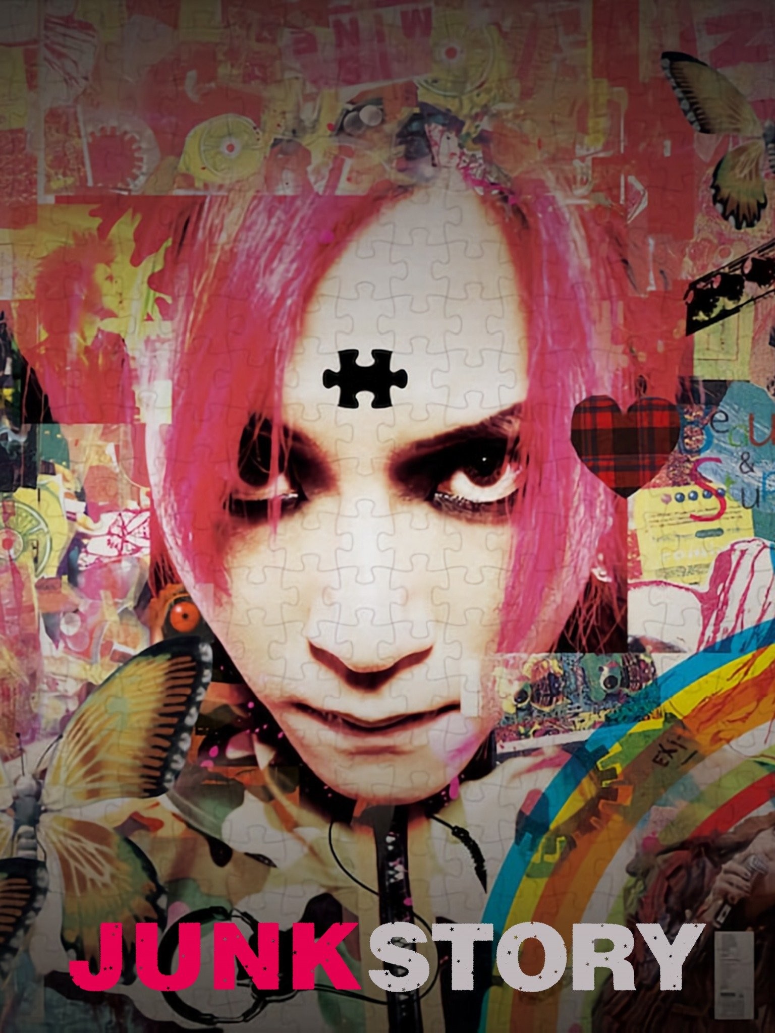 ｈｉｄｅ　５０ｔｈ　ａｎｎｉｖｅｒｓａｒｙ　ＦＩＬＭ「ＪＵＮＫ　ＳＴＯＲＹ」（Ｂｌｕ－ｒａｙ　Ｄｉｓｃ） hide 50th anniversary FILM「JUNK STORY」 - メルカリ